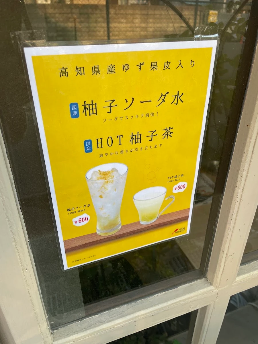 Andu 菜单照片 16